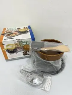 チーズフォンデュセット 18cm 陶器製 固形燃料バーナー仕様 元箱付のサムネイル