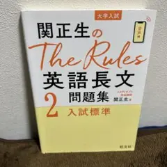 mmffyuko様 リクエスト 2点 まとめ商品