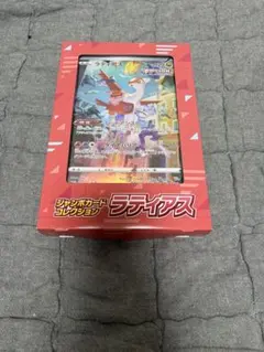 ジャンボカード ラティアスのサムネイル