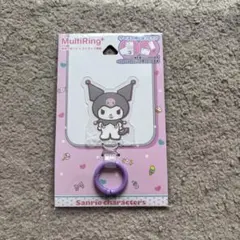 サンリオ MultiRing+ スマホリング　クロミ