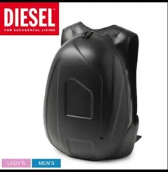 DIESEL リュック バックパック ブラックのサムネイル