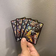 傷だらけの革命スカーレッドゾーン　4枚