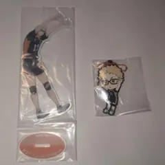 ハイキュー!!　月島 蛍 アクリルスタンド＆キーホルダー