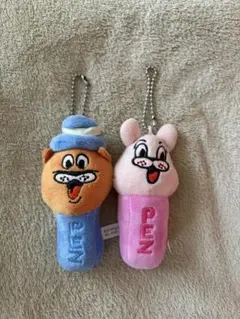 PEZ ぬいぐるみキーチェーン 2個セット