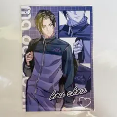 2025年最新】魔道祖師ポストカードの人気アイテム - メルカリ