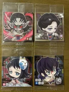【激レア 入手不可】鬼滅 ウエハース シール 其1