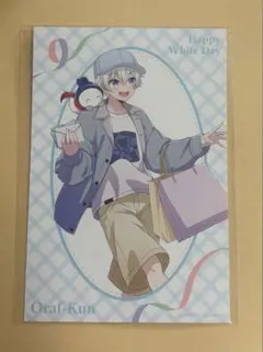 ドズル社　ロフト　おらふくん　ポストカード