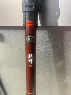 Fuji FS-7「グレ」　カーボンファイバー リール竿　長尺　全長…約457㎝ Fuji FS-7「グレ」 カーボンファイバー リール竿 長尺 全長…約457㎝