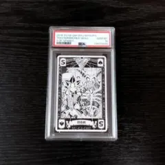 psa10 闇遊戯 ブラック・パラディン 遊戯王 トランプ 原作絵 - メルカリ