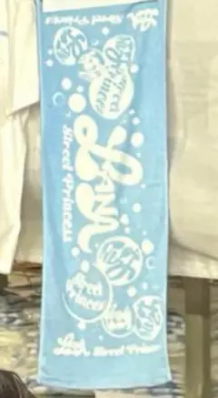 2025年最新】Lana タオルの人気アイテム - メルカリ