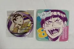 ハイキュー!! ファンパーク　コレクション缶バッジ アートコースター 五色工