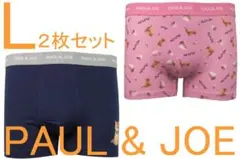 ☆プロフィール必読でお願いいたします☆様 リクエスト 3点 まとめ商品