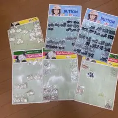 Item thumbnail for item ebcf8111-e906-4487-ae73-89bf82c8ae72