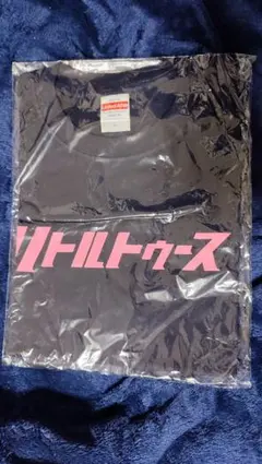 オードリー ラスタカラー Tシャツ オールナイトニッポン ANN - メルカリ