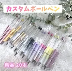 Item thumbnail for item 8312fd68-dcae-4b73-a45d-2db761413432