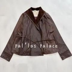 2025年最新】PAL'LAS PALACE その他の人気アイテム - メルカリ