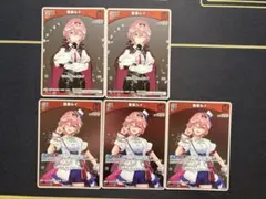 【ホロカ】 鷹嶺ルイ WGP プロモ SR 3枚セット 2025年最新】鷹嶺ルイ プロモの人気アイテム - メルカリ