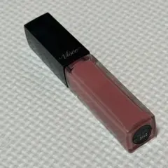 Visée エッセンス　リッププランパー BE300 ベージュピンク