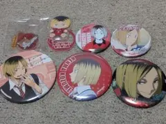 ハイキュー!! 孤爪研磨 お纏めセット