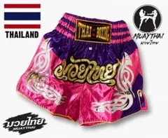 THAI BOXING ムエタイパンツ ピンク×パープルS キック サテン
