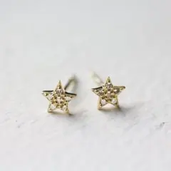 ピアス 18K 星 スター 高品質 小さい ピアス