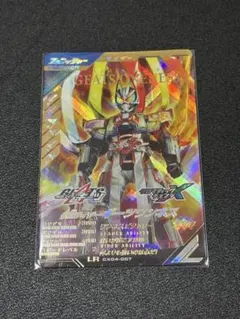 かげやま様 リクエスト 2点 まとめ商品