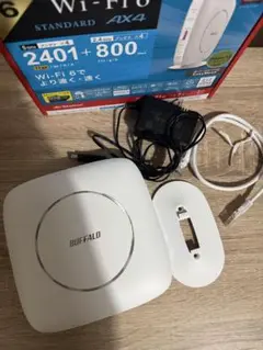 BUFFALO WSR-3200AX4S-WH Wi-Fiルーター