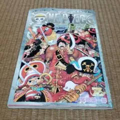 「ONE PIECE  FILM “Ｚ”」 映画入場者特典