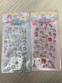 【24時間以内発送】キラぷくシール ユニコーン