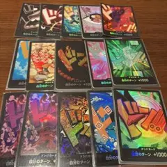 ワンピース ドン!!カードセット