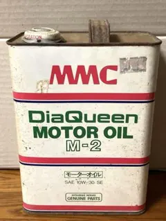 当時物・倉庫生出】三菱石油 ダイヤモンドスピード 1L缶（中身あり