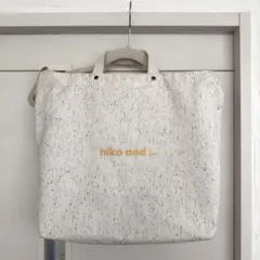 オリジナルニコロゴネップ柄2WAYトートバッグ