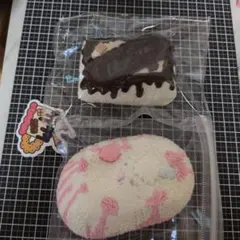 多喝水捏 チョコピンクスクイーズ 2点セット