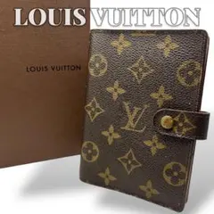 Item thumbnail for item 34da6ba2-3b16-4fd2-b9cf-900f1caf4d7c