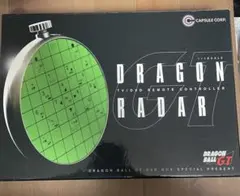2026年最新】ドラゴンレーダー リモコンの人気アイテム - メルカリ