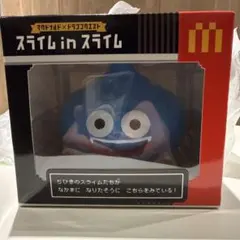 マクドナルド×ドラゴンクエスト スライムinスライム