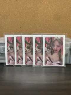TWICE ナヨンカード 5枚セット