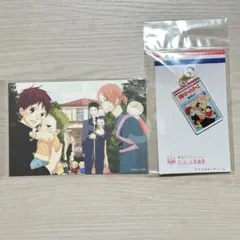 LaLa原画展　アクリルキーチャーム　ポストカード　学園ベビーシッターズのサムネイル