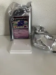 さ*こ様 ポケモンカード フィギュアコレクション ゲンガー - メルカリ