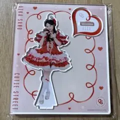 佐野愛花 アクリルスタンド CUTIE STREET ゆめみるプリマドンナ衣装