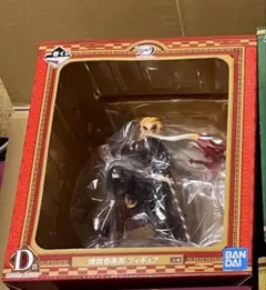 鬼滅の刃　一番くじ　刃を振るい心を燃やせ 煉獄杏寿郎