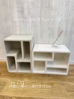 3COINS　棚