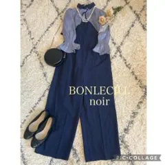 美品！ボンルシールノワール　キャンディスリーブボレロ&キャミパンツドレス
