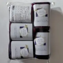 【新品未使用】あこがれグラデーション　No:6 lot:25A
