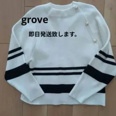 grove 長袖ニット ホワイト ボーダー