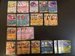 MEGAドリームex メガシンフォニア　RR まとめ売り