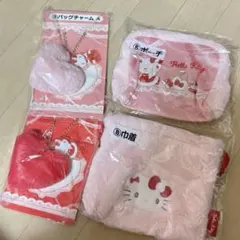 ハローキティ ポーチ&チャームセット