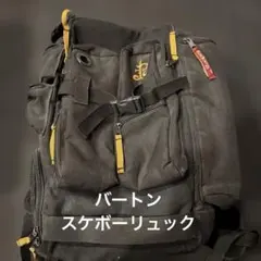 多機能キャンバスリュック　バートン　スケボ　スケートボード