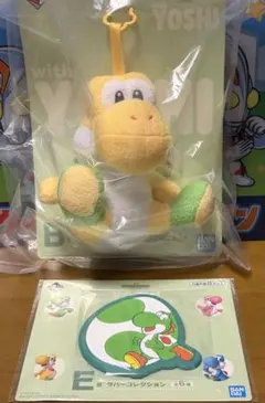 ヨッシー【B賞　E賞】　スーパーマリオ with YOSHI 1番くじ