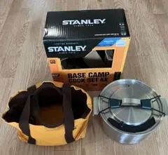 スタンレー　アドベンチャー ベースキャンプクックセット 収納バッグおまけ スタンレー アドベンチャー ベースキャンプクックセット 収納バッグ